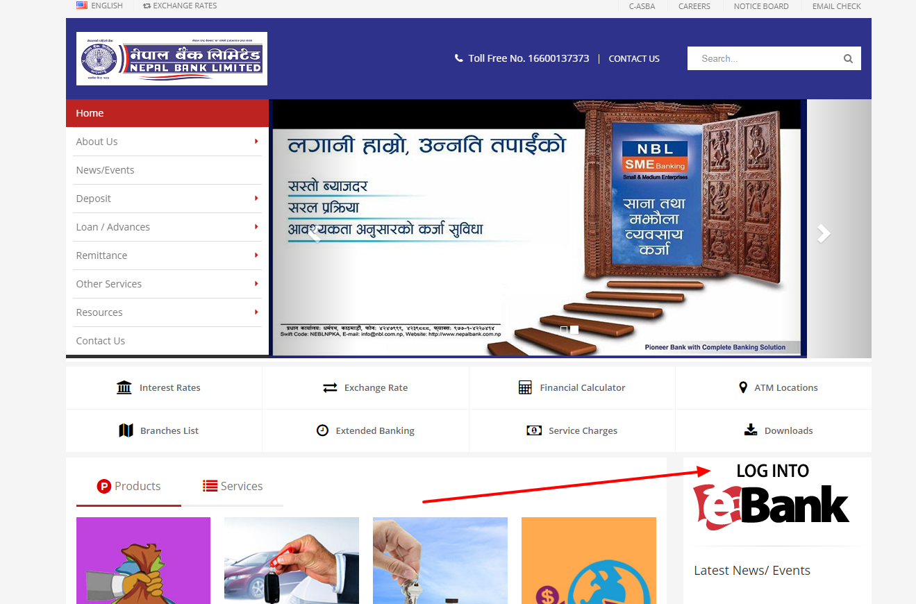 log in to nepal bank kathmandu nepal internet online bank 1