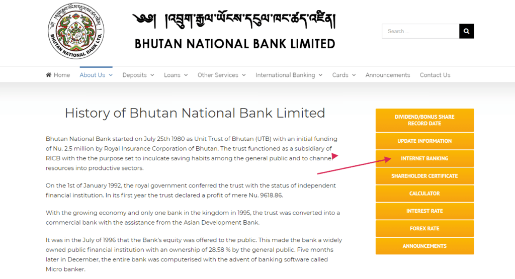 bnblbhutan national bank limited login and become a client forms